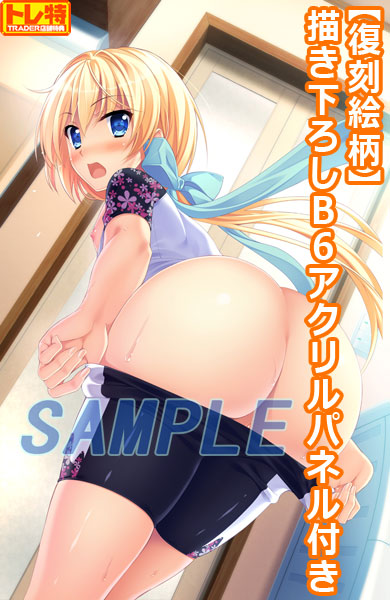 (PC18����)�ڽ����ŵ�դ��ۥ�����Υ����ɥ꡼�ޡ��� ����ǡ���ͭ����ŵ�������������������� B6�������ѥͥ��դ�