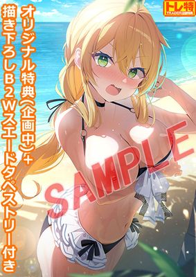 (PC18����)�ǥ���󥷥���̥�С���!! ����ǡ���Ź����ŵ������������ B2W�������ɥ��ڥ��ȥ꡼�����ꥸ�ʥ���ŵ(�����)�դ�