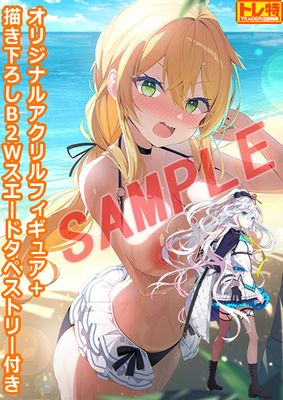 (PC18����)�ǥ���󥷥���̥�С���!! �̾��ǡ���Ź����ŵ������������ B2W�������ɥ��ڥ��ȥ꡼�����ꥸ�ʥ륢�����ե����奢(��)�դ�