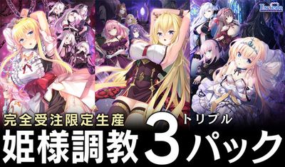 (PC18)ɱ��Ĵ��3�ѥå� (������������ͽ��)����Ź����ŵ̵��