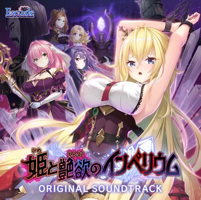 (CD)ɱ�ȱ��ߤΥ���ڥꥦ�� ���ꥸ�ʥ륵����ɥȥ�å�����Ź����ŵ̵��