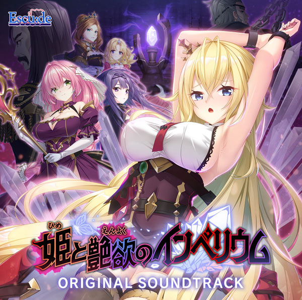 (CD)ɱ�ȱ��ߤΥ���ڥꥦ�� ���ꥸ�ʥ륵����ɥȥ�å�����Ź����ŵ̵��