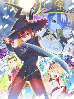 (ps5)������� -The Witch of Luludidea- ������ PS5�ǡ���Ź����ŵ̵��