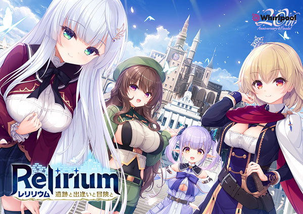 (PC18)Relirium ���פȽа����������� ���ꥢ�������ǡ���Ź����ŵ̵��