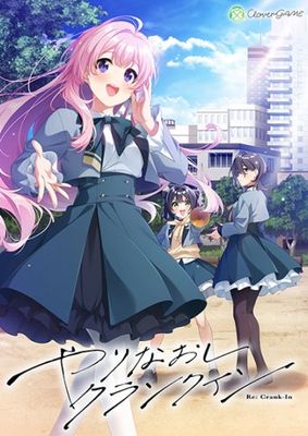 (PC18)���ʤ�������󥯥��󡡡�Ź����ŵ̵��