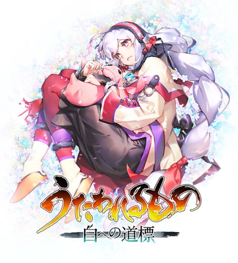 (ns2)���������� ��ؤ�ƻɸ���ץ�ߥ��२�ǥ������ NS2�ǡ���Ź����ŵ̵��