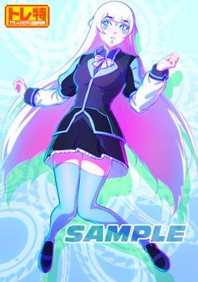 (ps5����)Villion:Code ������ PS5�ǡ���Ź����ŵ������������B2���ڥ��ȥ꡼�դ�