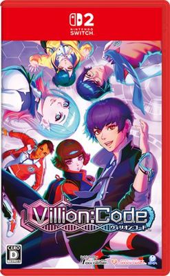 (ns2)Villion:Code �̾��� NS2�ǡ���Ź����ŵ̵��