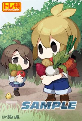 (ns2����)�ۤ��뤷���� NS2�ǡ���Ź����ŵ�������������������ޥ����������դ�