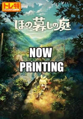 (ps5����)�ۤ��뤷���� PS5�ǡ���Ź����ŵ�������������������ޥ����������դ�