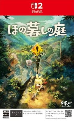 (ns2)�ۤ��뤷���� NS2�ǡ���Ź����ŵ̵��