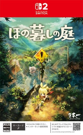 (ns2)�ۤ��뤷���� NS2�ǡ���Ź����ŵ̵��