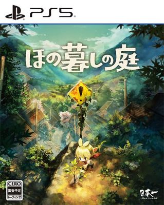 (ps5)�ۤ��뤷���� PS5�ǡ���Ź����ŵ̵��