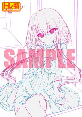 (����PC����)��ͭ����ŵ�դ���as:9-nine-ARTEISIA����Ź����ŵ������������B2�ץ������ɥ��ڥ��ȥ꡼�դ�