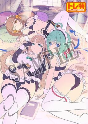 (ns����)�򤭹�Ŵ��X 1+2 �ǥ奢�륳�쥯����� �����ǡ�NS�ǡ���Ź����ŵ������������B2���ڥ��ȥ꡼�դ�