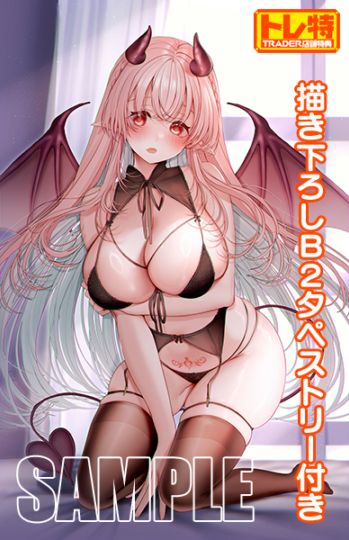 (����PC����)������� For WindowsPC �������������ǡ���Ź����ŵ������������B2���ڥ��ȥ꡼�դ�