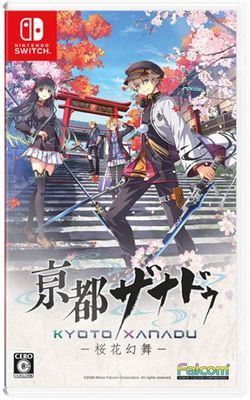 (ns)з�ԥ��ʥɥ� -���ָ���- �̾��� NS�ǡ���Ź����ŵ̵��