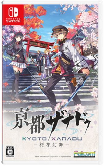 (ns)з�ԥ��ʥɥ� -���ָ���- �̾��� NS�ǡ���Ź����ŵ̵��