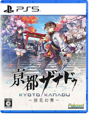 (ps5)з�ԥ��ʥɥ� -���ָ���- Limited Edition PS5�ǡ���Ź����ŵ̵��