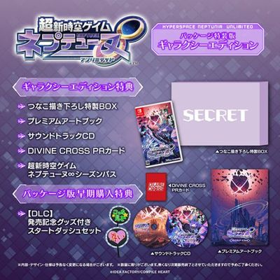 (ns)Ķ������������ͥץƥ塼�̡� ����饯�������ǥ������ NS�ǡ���Ź����ŵ̵��