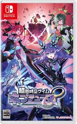 (ns)Ķ������������ͥץƥ塼�̡� �̾��� NS�ǡ���Ź����ŵ̵��