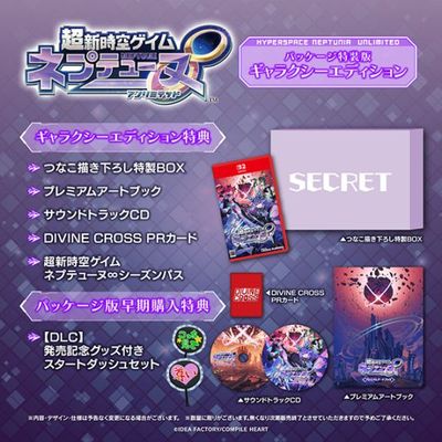 (ns2)Ķ������������ͥץƥ塼�̡� ����饯�������ǥ������ NS2�ǡ���Ź����ŵ̵��