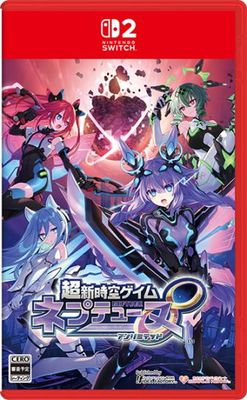 (ns2)Ķ������������ͥץƥ塼�̡� �̾��� NS2�ǡ���Ź����ŵ̵��