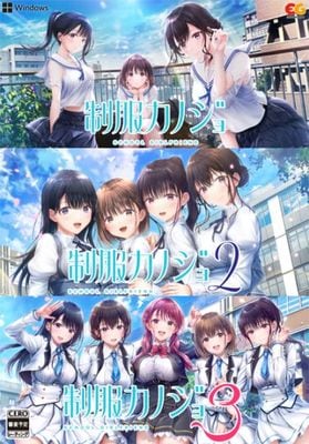 (����PC)�������Υ���1��2��3���åȡ���Ź����ŵ̵��