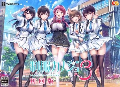 (����PC)�������Υ���3 ����ǡ���Ź����ŵ̵��