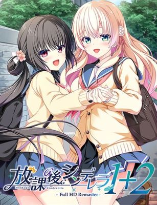 (PC18)���ݸ奷��ǥ��1��2 Full HD Remaster����Ź����ŵ̵��