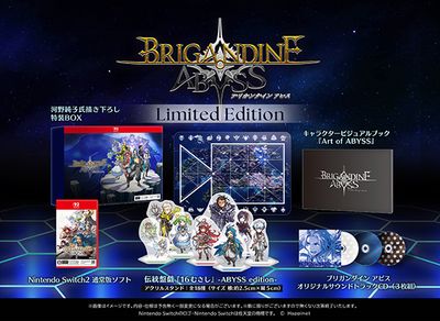 (ns2)�֥ꥬ������� ���ӥ� Limited Edition NS2�ǡ���Ź����ŵ̵��