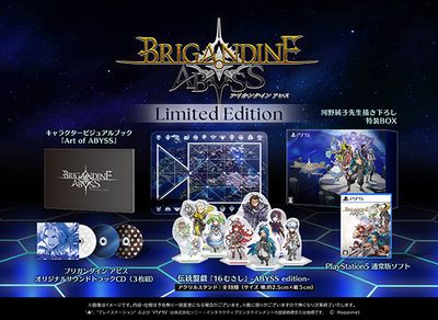 (ps5)�֥ꥬ������� ���ӥ� Limited Edition PS5�ǡ���Ź����ŵ̵��