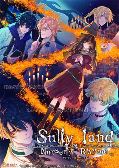 (ns)Sullyland Nursery Rhyme �̾��� NS�ǡ���Ź����ŵ̵��