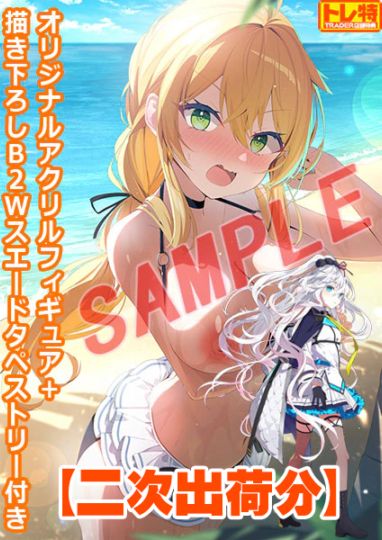 (PC18����)���󼡽в�ʬ�ۥǥ���󥷥���̥�С���!! �̾��ǡ���Ź����ŵ������������ B2W�������ɥ��ڥ��ȥ꡼���������ե����奢�դ�