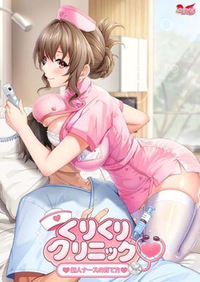 (PC18)���꤯�ꥯ��˥å� �����ͥʡ����ΰ����������Ź����ŵ̵��