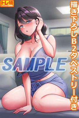 (PC18����)�ɤθ������κʤ�����f �����ĤƵ��줢�ä��������ϡ�����������ȤȤ�����ߤؤ�Ů��椯�� �������ȥ��ǡ���Ź����ŵ������������B�����ڥ��ȥ꡼�դ�