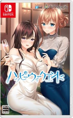 (ns)�ϥåԡ�������������ɡ��̾��� NS�ǡ���Ź����ŵ̵��