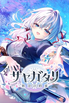 (����PC)���䥬����-�������«- �������ǡ���Ź����ŵ̵��