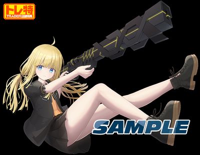 (ps4����)���󥸥�󥢡��ƥ��ե����� �������������� ����Ź����ŵ������������������륹������դ�