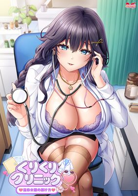 (PC18)���꤯�ꥯ��˥å� �����ν����������������Ź����ŵ̵��