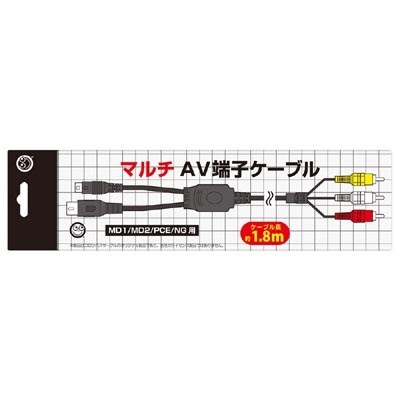 ޥAVüҥ֥(MD1/MD2/PCE/NG)