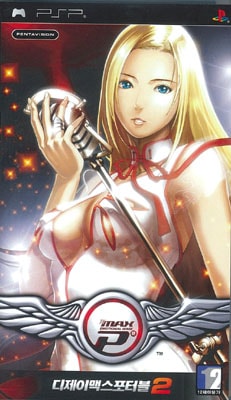 (PSP)DJ Max Portable 2ʴڹǡ