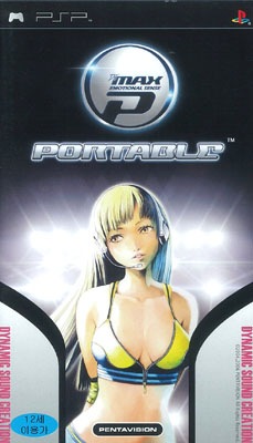 (PSP)DJ Max Portableʴڹǡ