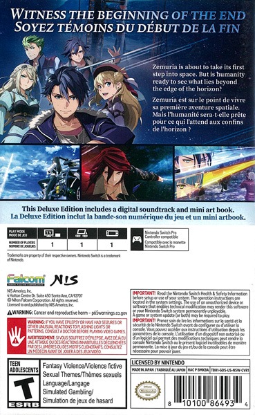 ��ŹƬʻ���(����NS����)The Legend of Heroes: Trails beyond the Horizon - Deluxe Edition -�������ǡ�