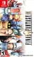 (����NS����)Final Fantasy IX �������ǡ�
