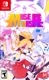 ŹƬʻ(NS)Muse Dash ǡ