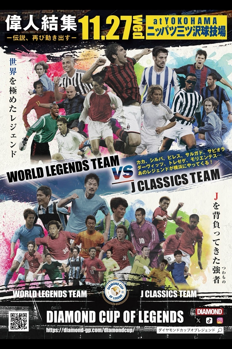 ��ͽ�����۸����������ɥ��åץ���ܥɥ饤T����� [STRAITE]