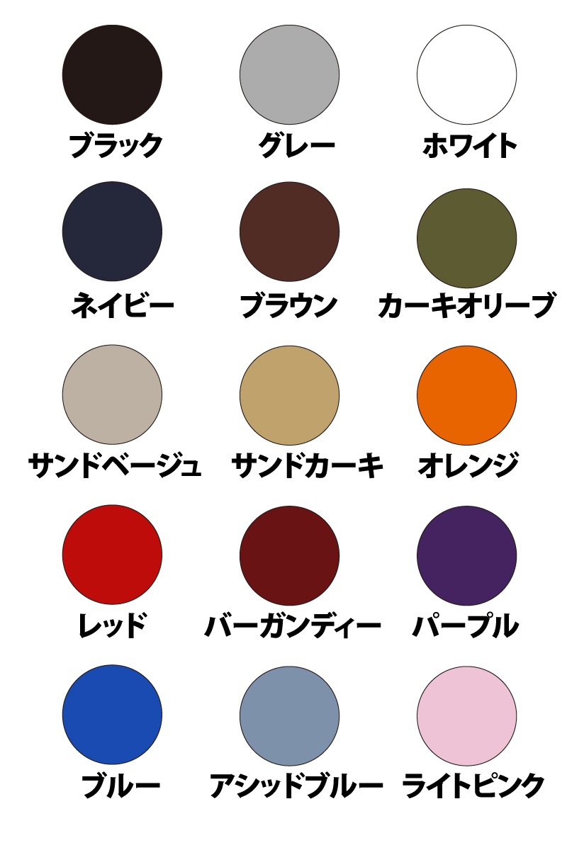 Any-COLOR&SIZE���åץѡ�������ͽ������[STRAITE]