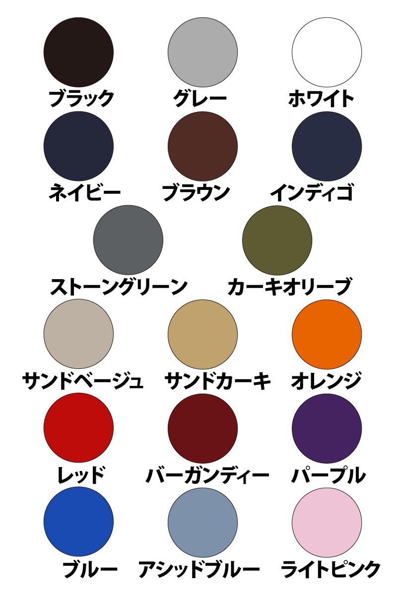 Any-COLOR&SIZE�ץ�ѡ�������ͽ������[STRAITE]