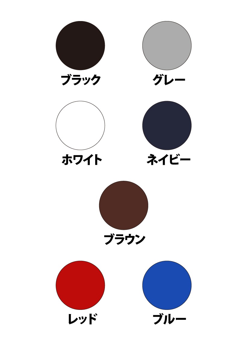 Any-COLOR&SIZE�������åȥѥ�ġ�ͽ������[STRAITE]